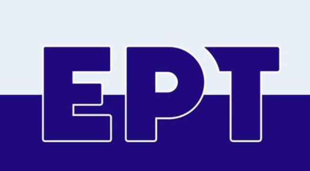 Ποιος αναλαμβάνει την παρουσίαση του κεντρικού δελτίου ειδήσεων της ΕΡΤ;